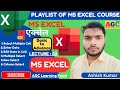 Excel Data Entry & Cell Selection in Hindi | Excel Class 3