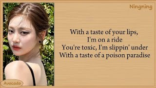 Ningning Toxic cover (Lyrics)