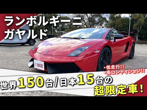 ★☆超希少　ランボルギーニ　ガヤルド フルカーボン　シフトレバー　新品同様 超希少 ランボルギーニ ガヤルド フルカーボン シフトレバー