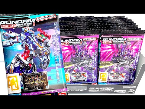 GUNDAM GUNPLA PACKAGE ART GUMMY 2 
