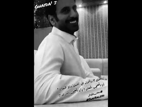 متى قلبك متى ممكن يصافح بالوله قلبي