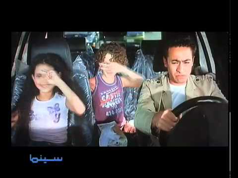برومو فيلم الحب كدة علي روتانا سينما