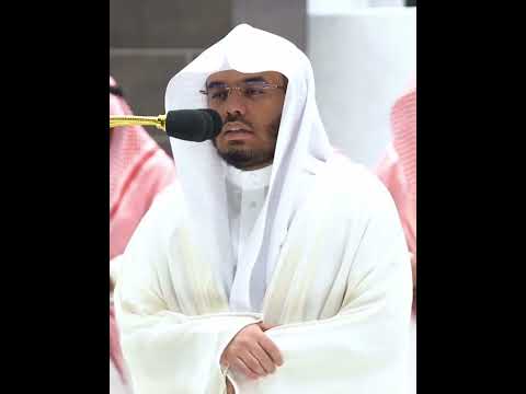 إن المتقين في ظلال وعيون تلاوة من سورة المرسلات بصوت الشيخ ياسر الدوسري 
