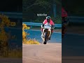 #yamaha balance#aura #sound music#doing sound wanttodo #edit #car tok #vs