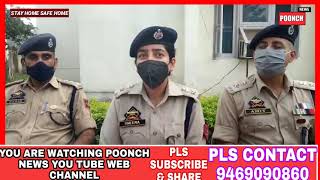 Ssp Rajouri, Ms. Sheema Nabi Qasba Alongwith Adsp Nowshera Amit Verma, Sdpo Nowshera Zakir Shaheen