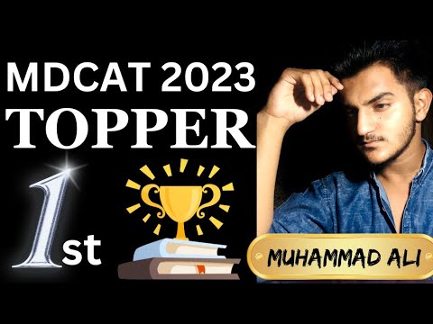 STORY OF MDCAT