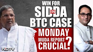 Siddaramaiah News Today | Clean Chit For Sidda In BTC, MUDA Worry On Monday