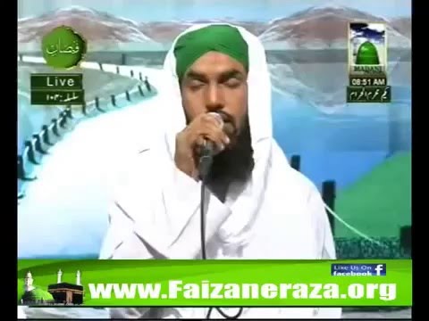 قلات هی لاتی آنتا وسیلاتی ادریکنی یا رسول الله