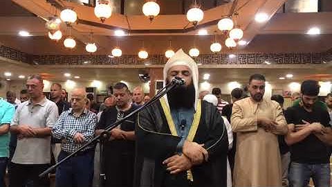 تلاوة جميلة للشيخ ابراهيم وائل ابو بكر