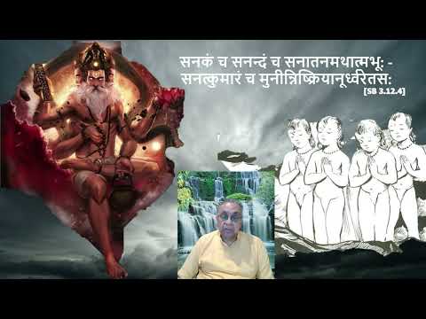 Nãrãyaneeyam - Dasakam 10 - Variety of Creation - Śruṣṭi bhedaṁ (श्रुष्टिभेदं) - Part 1