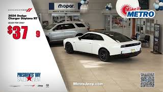 Presidents' Day Sales Event February 2025