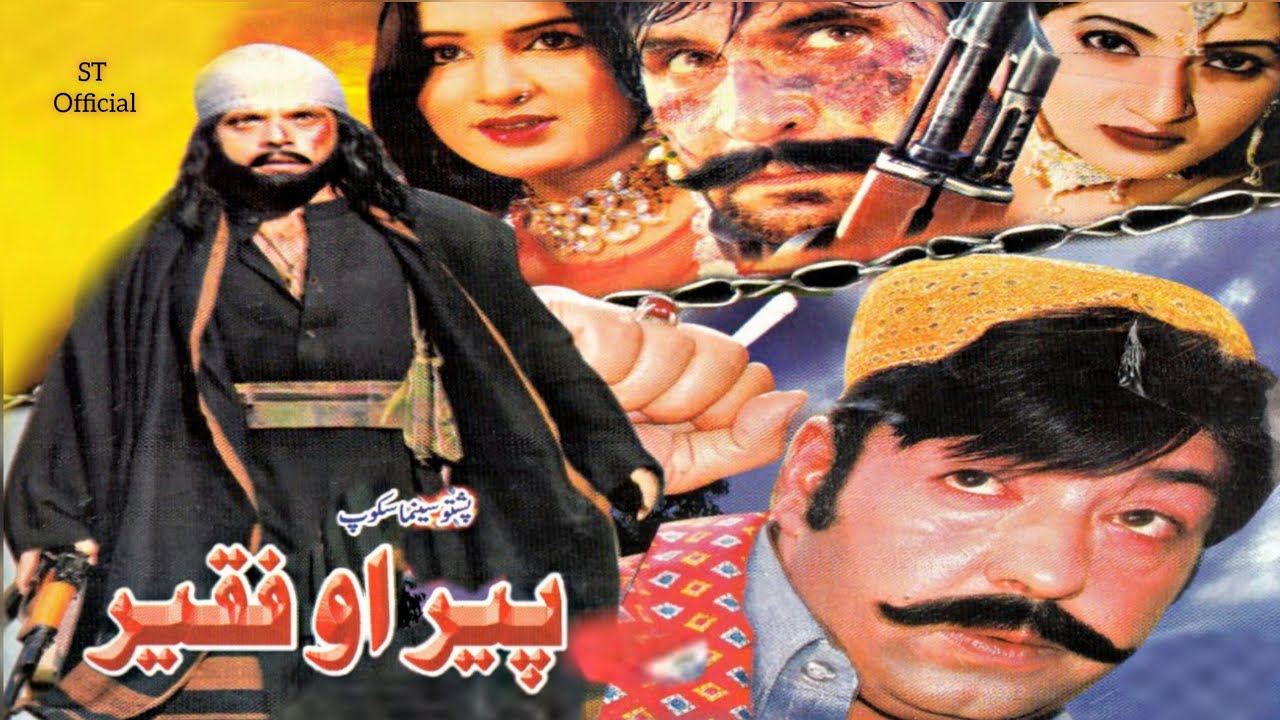Peer O Faqeer (2002) - Full Movie | Jahangir Jani, Shahid Khan, Hina Khan, Umer Gul, Asif Khan