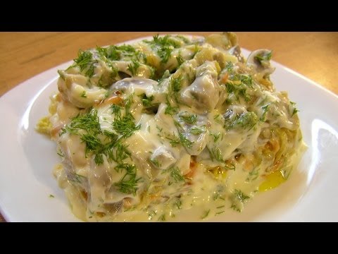 Видео: Энгийн Herring салат