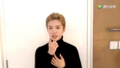 [ENG] 170420 #LuHan message for Date Super Star