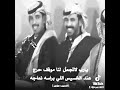 اطلبه ب15 الف يا رب لا تجعل لنا موقف حرج اشعار العرب