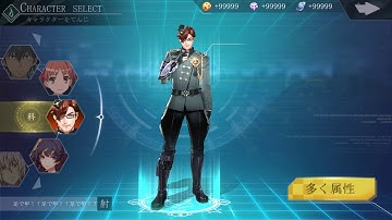 Japanese RPG game interface design