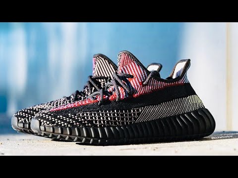 december 20 yeezy