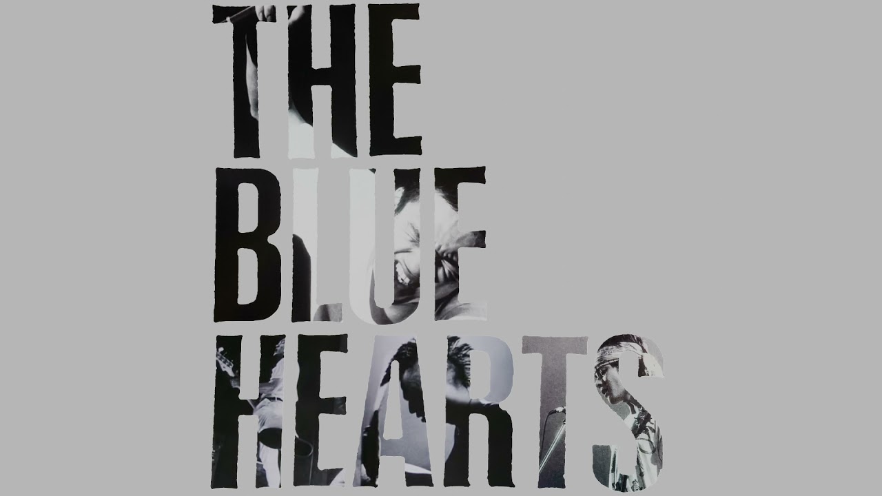 The Blue Hearts - チェルノブイリ(Chernobyl) live - YouTube