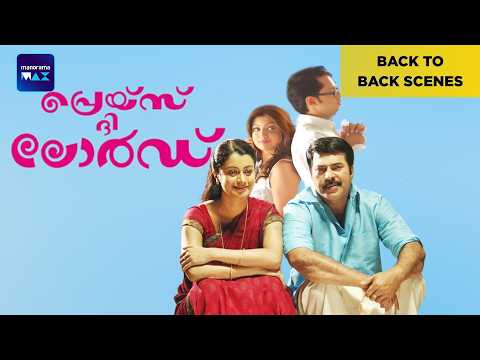 Praise The Lord | Back To Back Scenes | Mammootty | Malayalam Movie | manoramaMAX