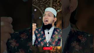 Quran Hame Huqooq Sikhata Hai | Hafiz Mohd Adil | #shorts #viral #quran #ramazan #youtube #trending
