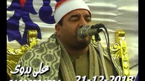 الشيخ محمد يحيى الشرقاوى سورة لقمان مدينة السنبلاوين 21 12