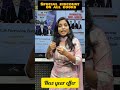NEW YEAR OFFER 🎉 Big Discount on All Eklavya Publication Books | Dinesh Sir | MHT-CET &amp; HSC 2026