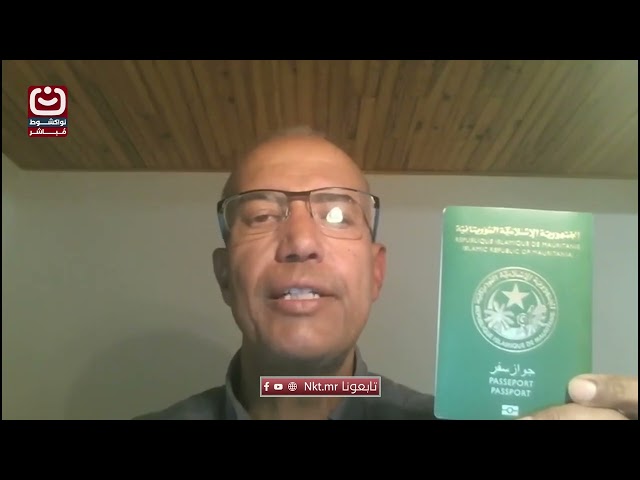 محمد بابا سعيد يوجّه نداءً بعد اعتراض سفينة “أسطول الصمود 2” (فيديو)