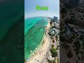 Киш (Иран - Персия) / (ایران - پرشیا) کیش‎ / Kish Island (Iran - Persia)