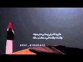 شيلة سميه لاتنادونه اداء عبدالله الطواري