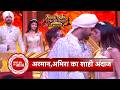 Exclusive: Armaan Abhira's Special Ramp Walk For Starplus Fashion Show | SBB