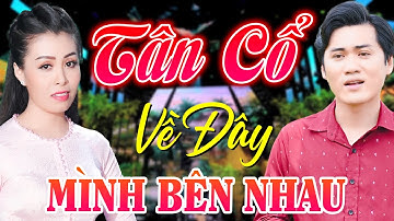 Cặp Đôi Vàng Ca Cổ NGUYỄN VĂN KHỞI, VÕ NGỌC QUYỀN Ca Cổ Miền Tây Hay Ngất Ngây - Tân Cổ Giao Duyên