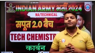 Army (technician+NA)tech chemistry class by Avinash sir #video #chemistry #army #armychemistry