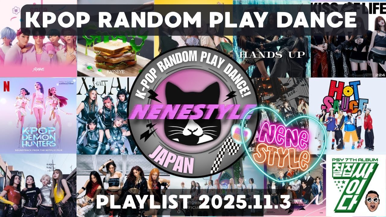 KPOP RANDOM DANCE PLAYLIST 📍OSAKA JAPAN 2025.11.3 - YouTube