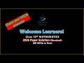 Class 10 Maths Paper Analysis: Full MCQ Solutions | Board Exam 2026