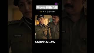 Dasvi#DasviMovie#DasviTrailer#AbhishekBachchan#YamiGautam#NimratKaur#JioCinema#NetflixIndia