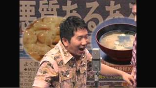 2007上半期 漫才『爆笑問題のツーショット』より