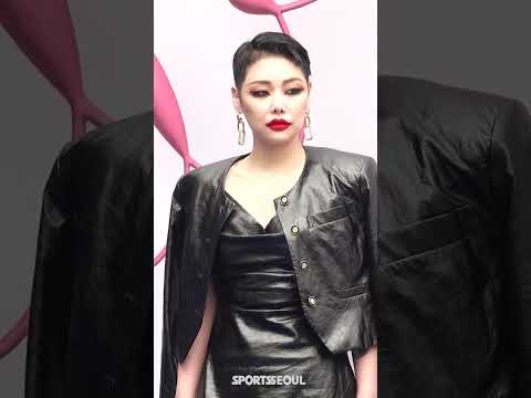 <strong>치타</strong>(Cheetah), 센언니의 표본