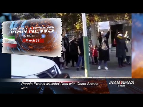 Iran news in brief, March 31, 2021