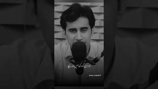 Maa Baap Dantty Kyun Hen Maa Baap Tokty Kyun Hen Behtreen Sbaq