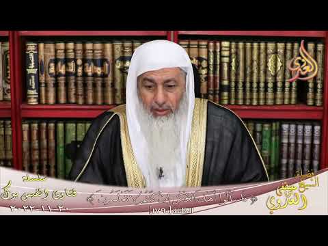 هل معنى امصص بزر الات شتيمة للشيخ مصطفي العدوي