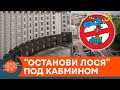 Нарушают прямо под Кабмином! Автоблогер разобрался с горе-водителями — ICTV