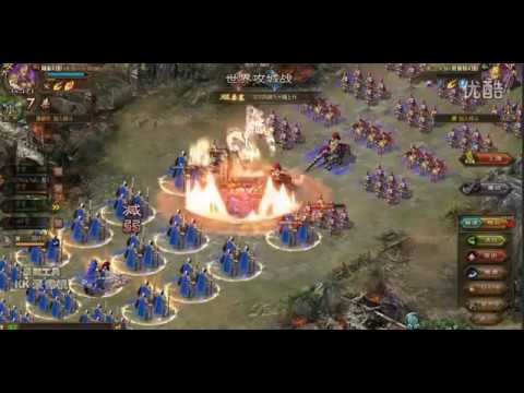 Chu Thái giác tỉnh (khắc tinh của HHĐ)