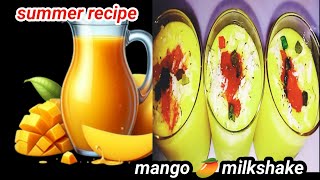 Mango Milkshake Recipe By Aashifa kitchen skills| Restaurant Style Mango Milkshake Recipe ||