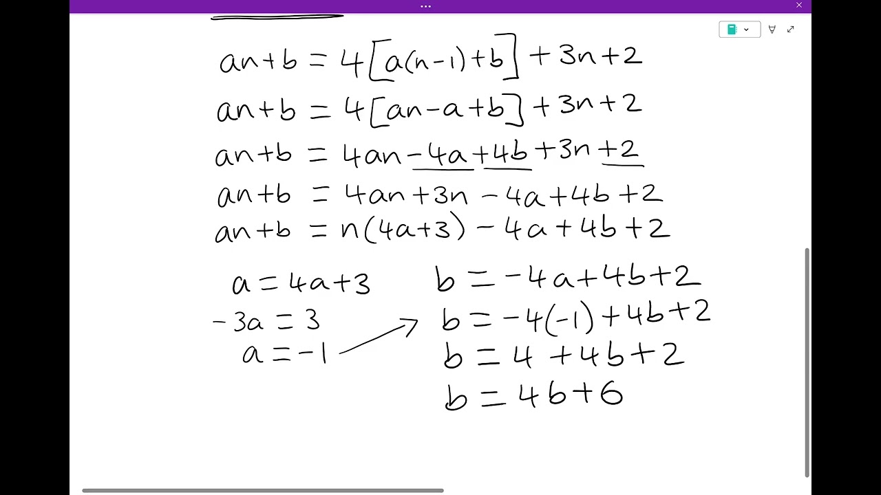 OCR Further Maths A-Level Additional Pure: Solving Non Homogeneous Recurrence Relations (1)