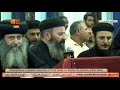 التمجيد والزفة في صلاة عشية عيد استشهاد الأمير تادرس الشطبي من ديره العامر ببني شقير بمنفلوط التمجيد والزفة في صلاة عشية عيد استشهاد الأمير تادرس الشطبي من ديره العامر ببني شقير بمنفلوط