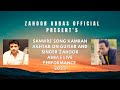 Sanwre song  by zahoor abbas   on guitar kamran akhtar  live performance 2023