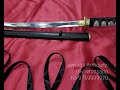 Swords armoury samurai katana