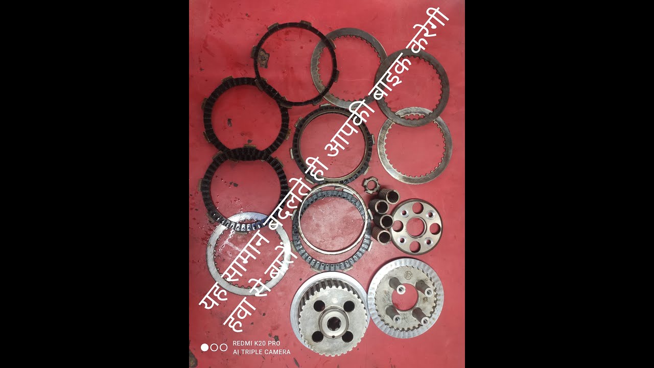 Discover 150 Clutch Overhaul