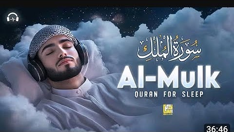 Let the Lofi | سورة الملك Surah Al-Mulk Quran Heal Your Mind, Calm Your Heart. #relaxingquarn