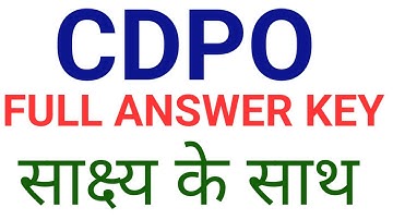 CDPO FULL ANSWER KEY|CDPO|BPSC CDPO ANSWER KEY|CDPO SOLUTION|